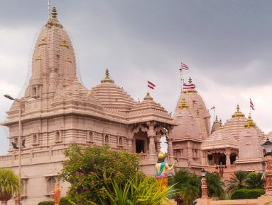 Ayodhya Package