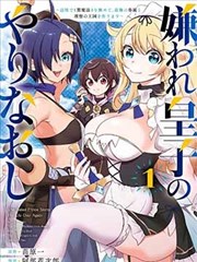 全职猎人漫画卡片